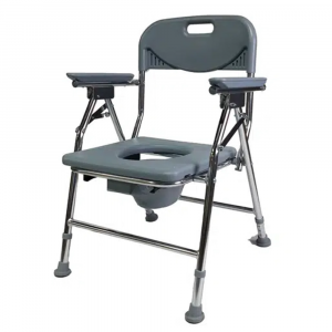 ADJUSTABLE HEIGHT COMMODE CHAIR